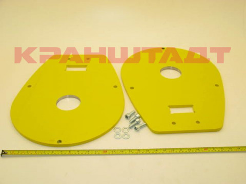 Боковая пластина N0003538-1
