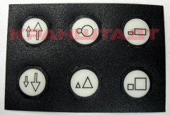 N0003556 STICKER