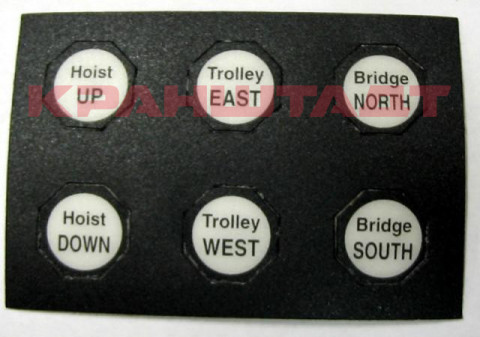 STICKER N0003557-1