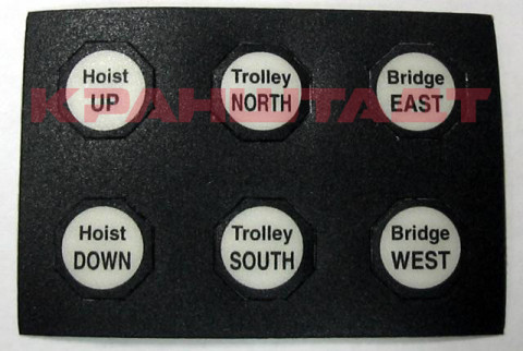 STICKER N0003558-1
