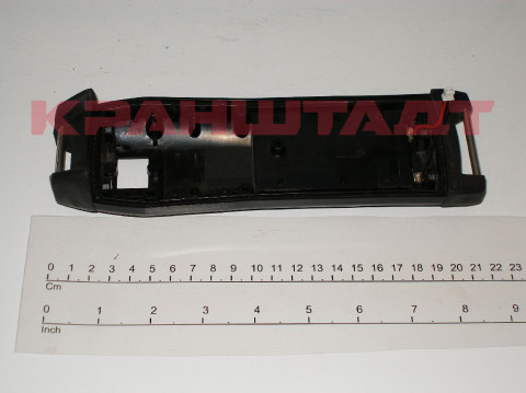 Нижняя часть корпуса N0003566-1