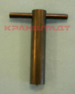 N0003568 TOOL