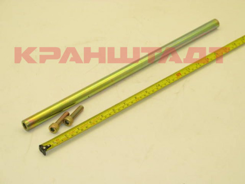 Вал N0003770-1