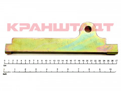 N0003797 WEDGE SOCKET SUSPENSION