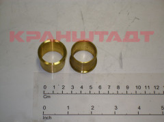 N0003798 SLEEVE