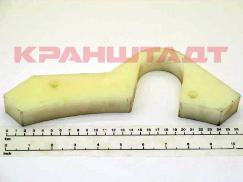PLATE N0003843-1