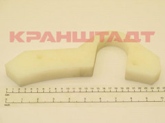 N0003844 SLIPPER PAD