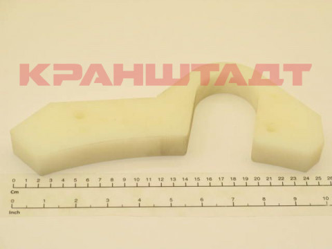 SLIPPER PAD N0003844-1