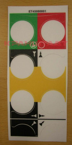 N0003974 STICKER