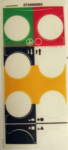 N0003975 STICKER