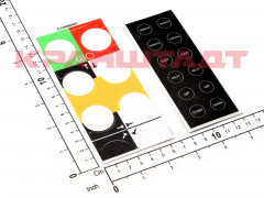 N0003977 STICKER