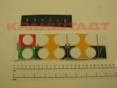 N0003981 STICKER