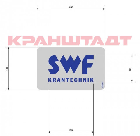 STICKER N0004025-1