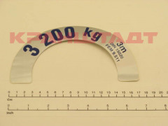 N0004028 STICKER
