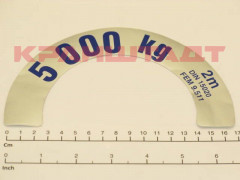 N0004029 STICKER