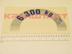 N0004033 STICKER