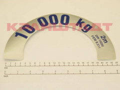 N0004034 STICKER
