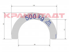 N0004036 STICKER