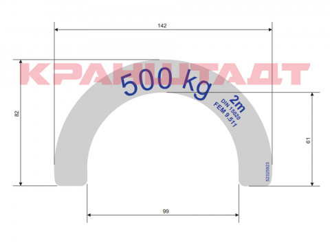 STICKER N0004036-1