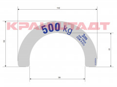 N0004037 STICKER