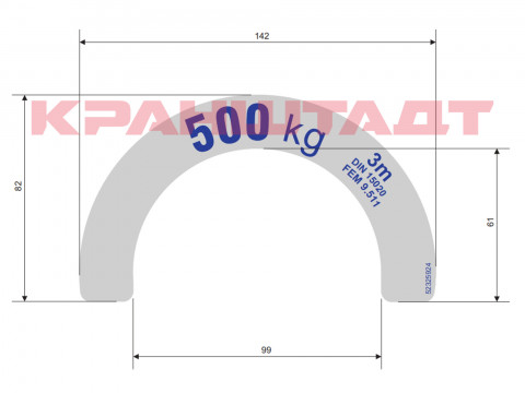 STICKER N0004037-1