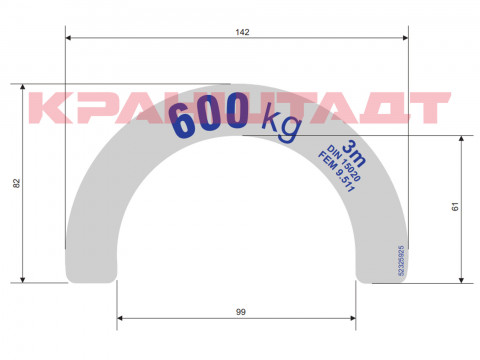 STICKER N0004038-1