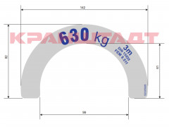 N0004039 STICKER