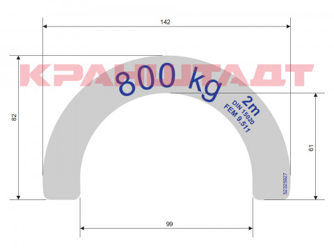 STICKER N0004040-1