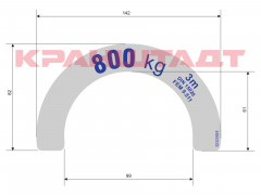 N0004041 STICKER