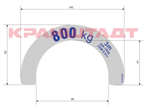 STICKER N0004041-1