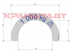 N0004042 STICKER