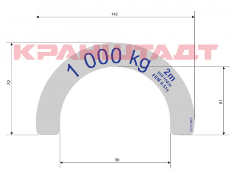 STICKER N0004042-1