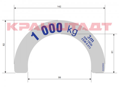 STICKER N0004043-1