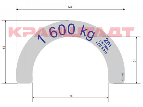 STICKER N0004045-1