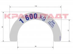 N0004046 STICKER