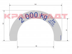N0004047 STICKER