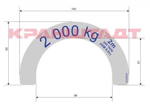 STICKER N0004047-1