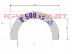 N0004049 STICKER