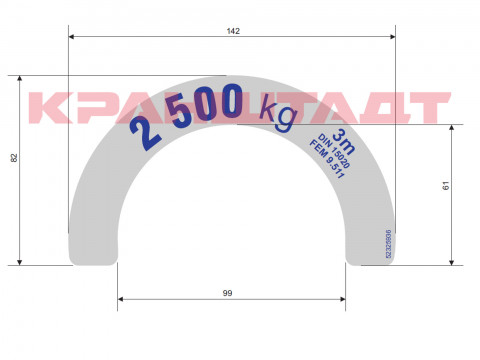 STICKER N0004049-1