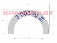 N0004050 STICKER