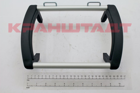 Рама пульта управления N0004064-1
