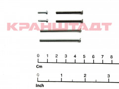 N0004101 SCREW SET