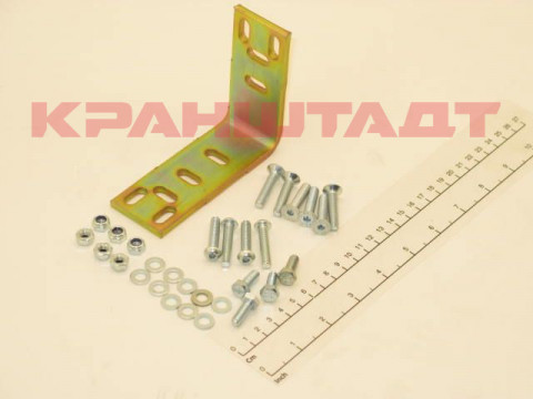Комплект крепления N0004175-1