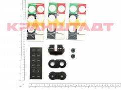 N0004243 PUSH BUTTON
