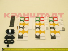 N0004245 PUSH BUTTON