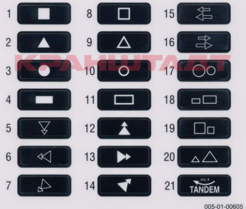 STICKER N0004428-1