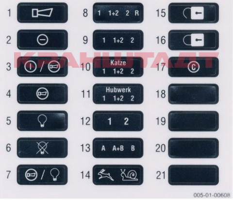 STICKER N0004431-1