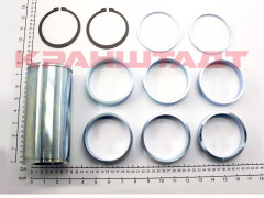 N0004621 SLEEVE SET