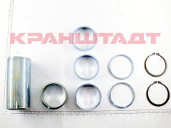 N0004623 SLEEVE SET