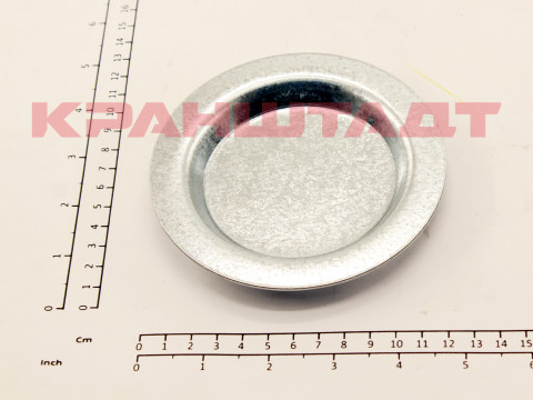 Корпус N0004862-1